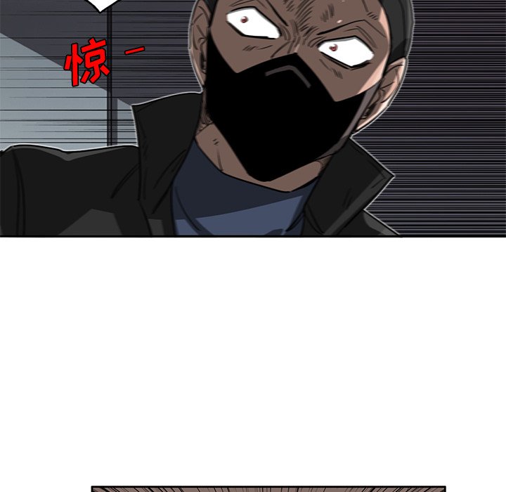 第17話 - 第94张