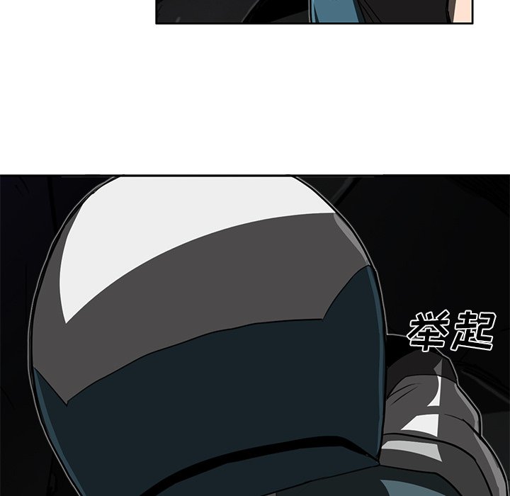 第18話 - 第101张
