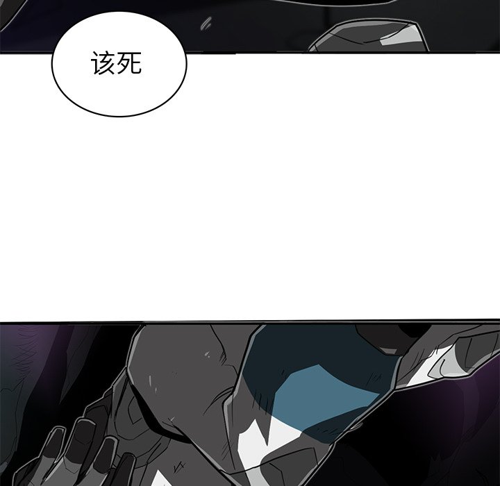 第18話 - 第103张