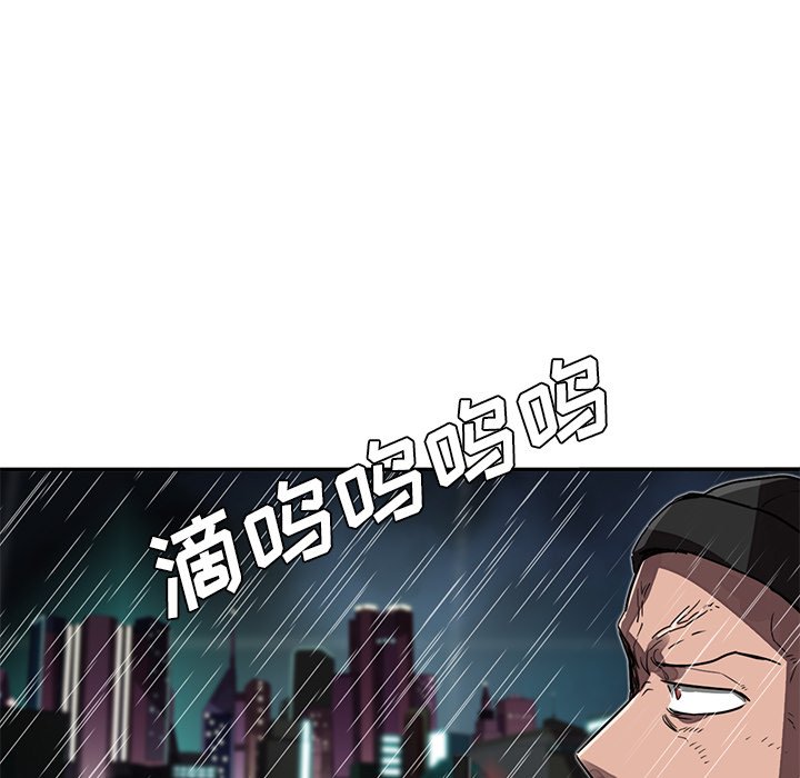 第18話 - 第27张