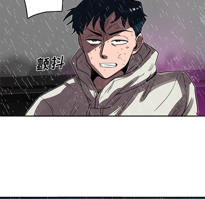 第18話 - 第30张