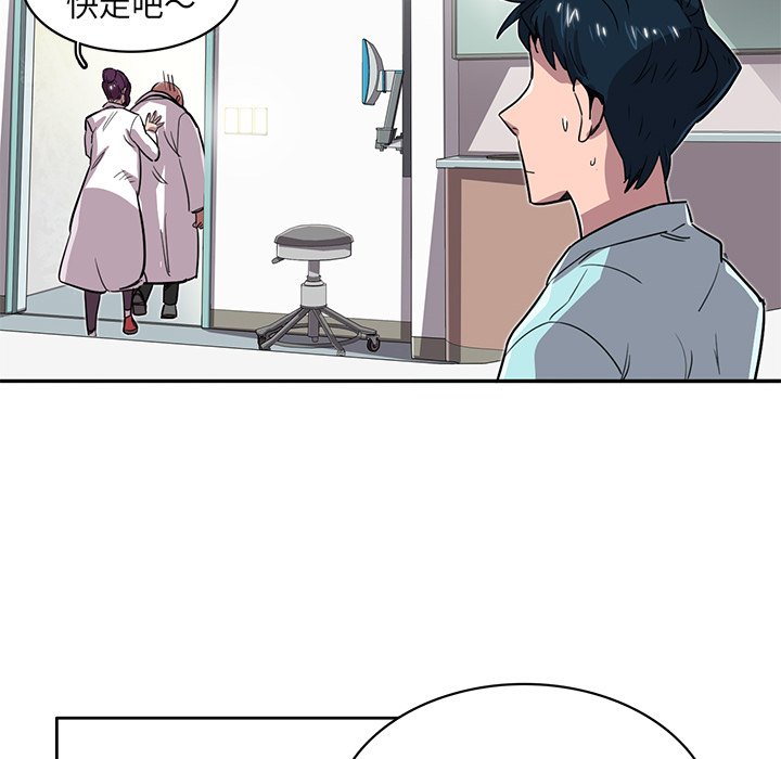 第18話 - 第68张