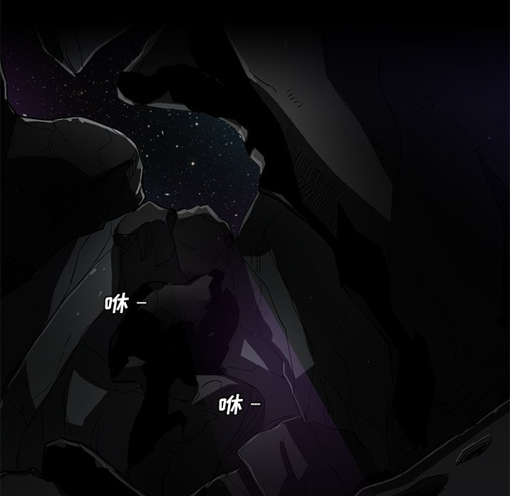 第18話 - 第97张