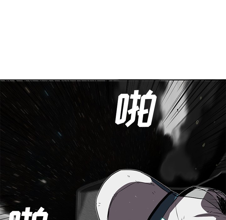 第19話 - 第101张