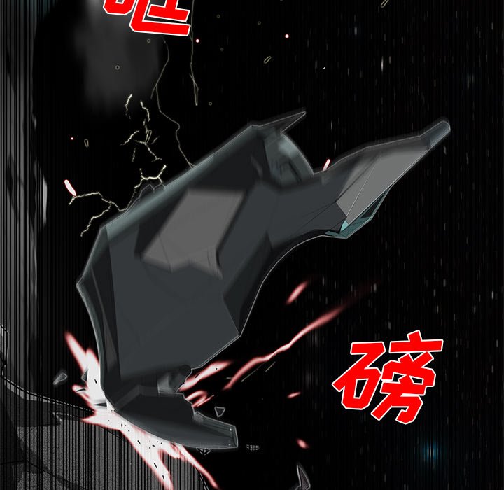 第19話 - 第103张
