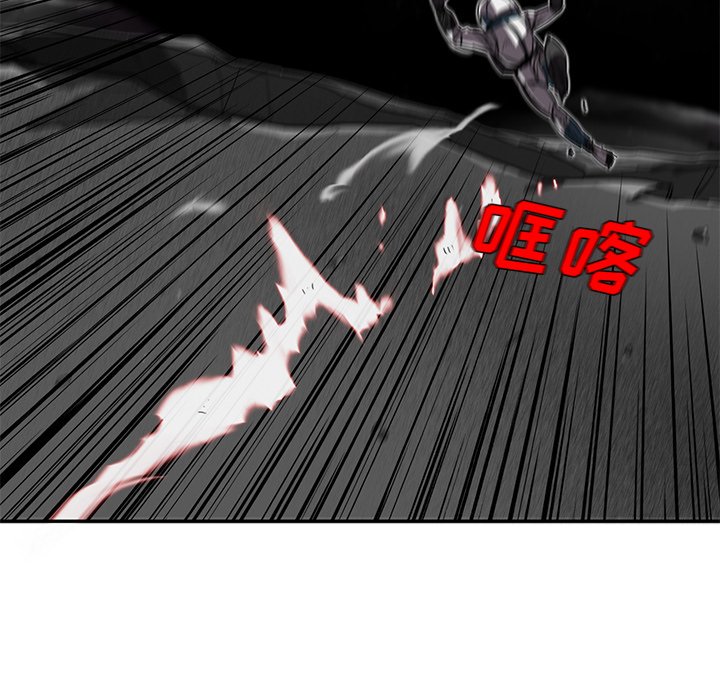 第19話 - 第111张