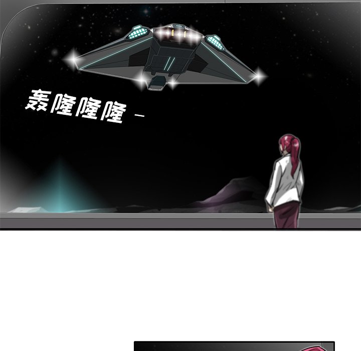 第19話 - 第125张