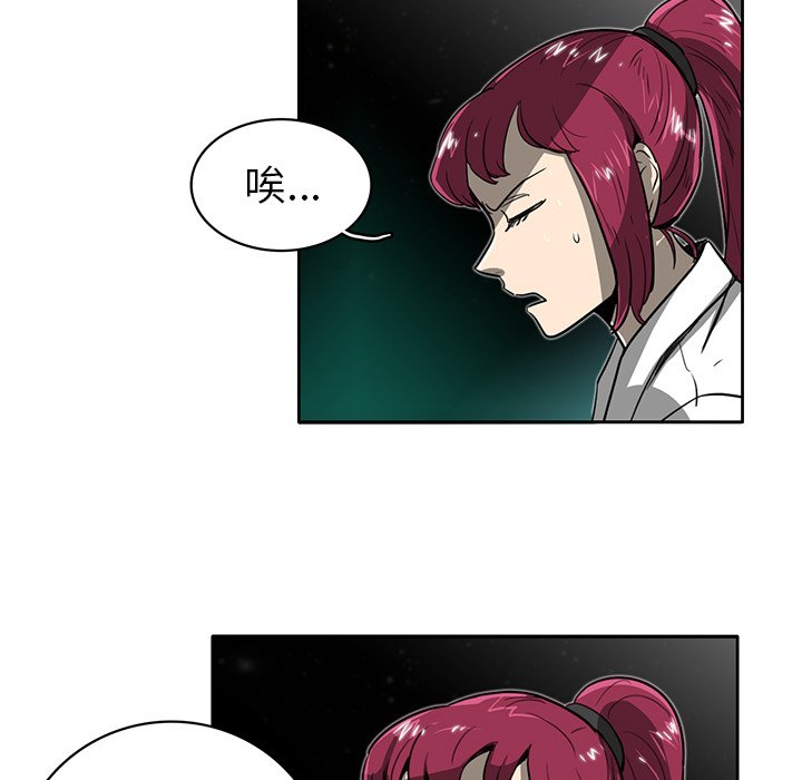 第19話 - 第126张