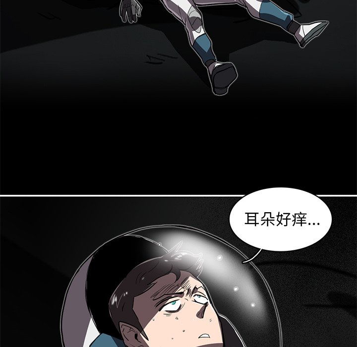 第19話 - 第132张