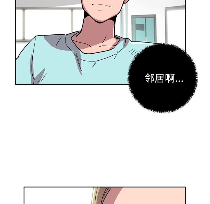 第19話 - 第22张