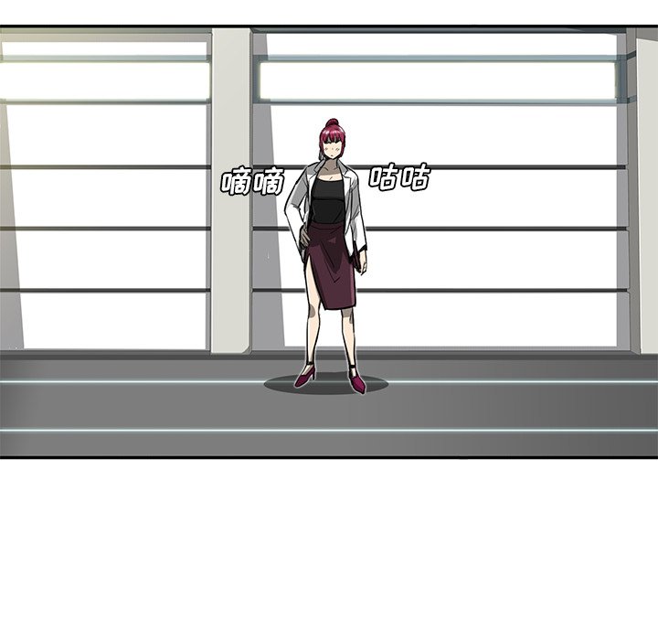 第19話 - 第56张