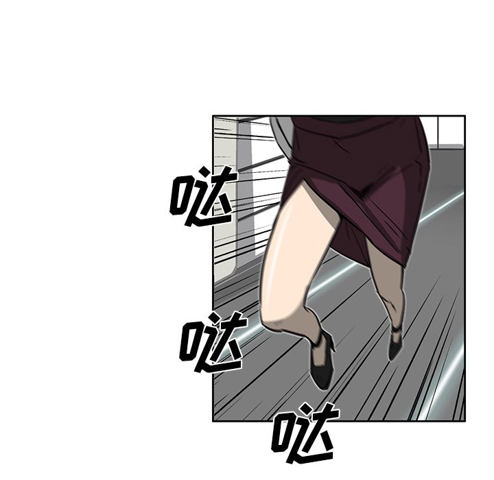 第19話 - 第60张