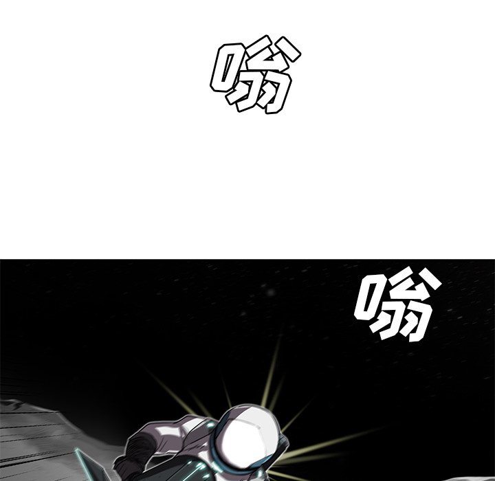 第19話 - 第76张