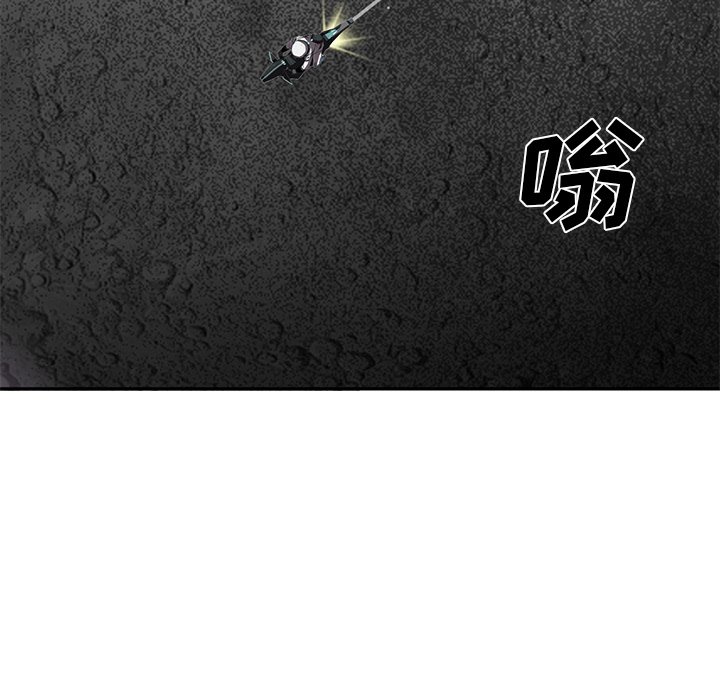 第19話 - 第81张