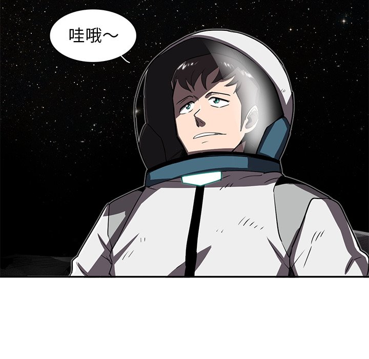 第19話 - 第84张