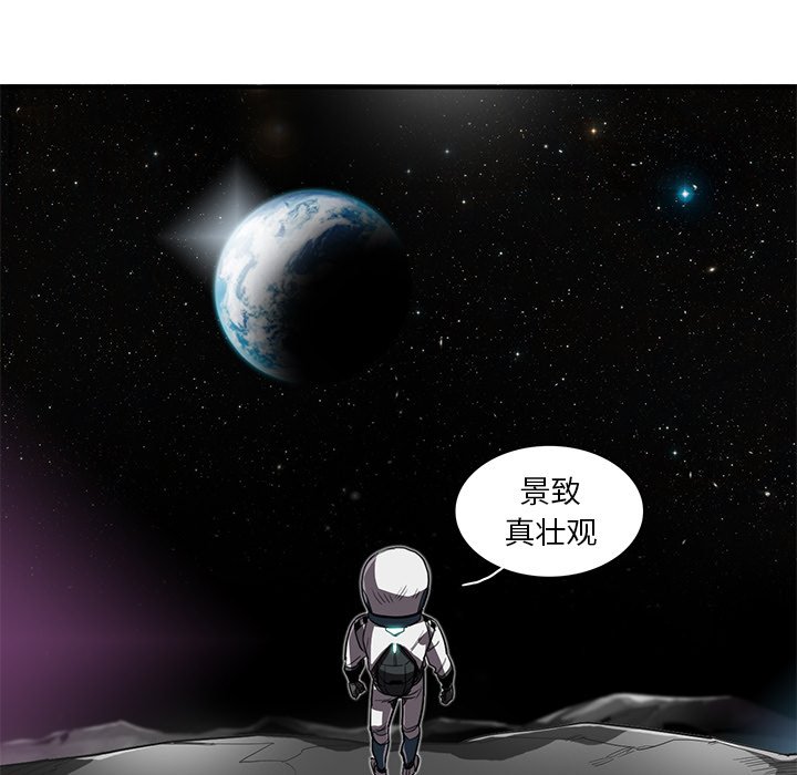 第19話 - 第85张