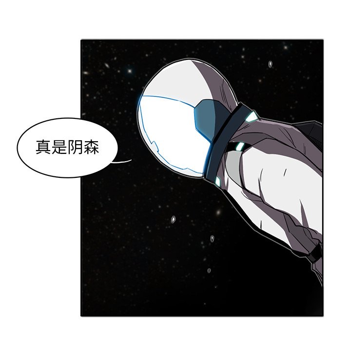 第19話 - 第88张