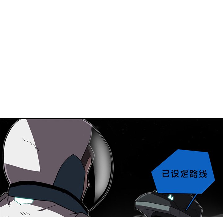 第19話 - 第89张