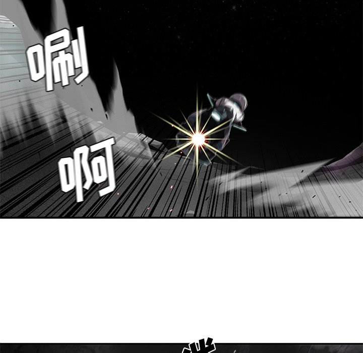 第19話 - 第91张