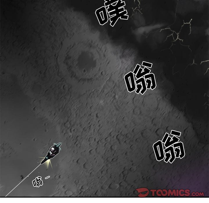 第19話 - 第92张