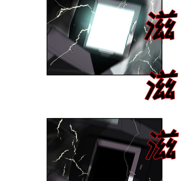 第19話 - 第98张