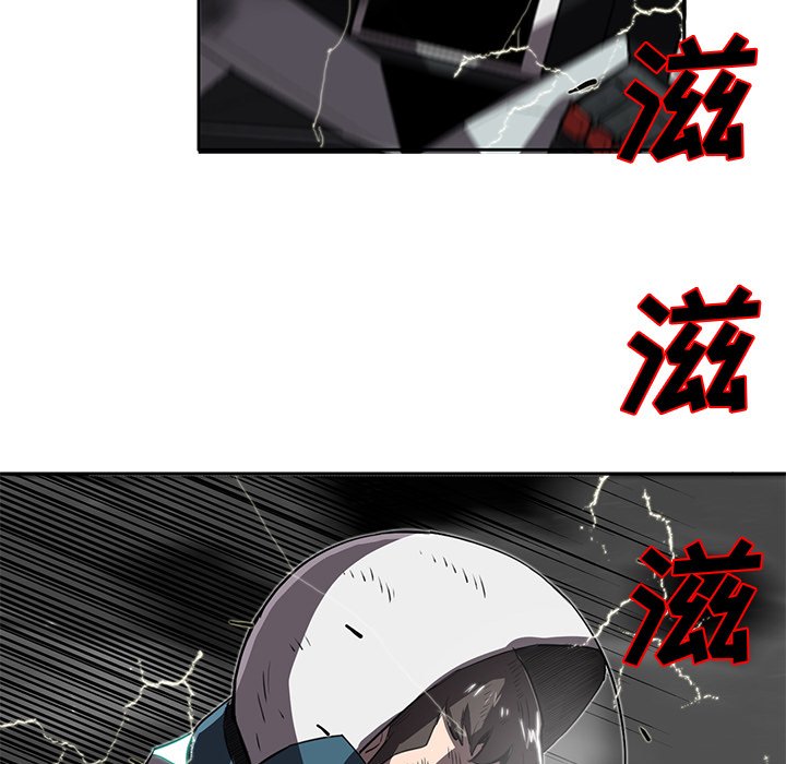 第19話 - 第99张