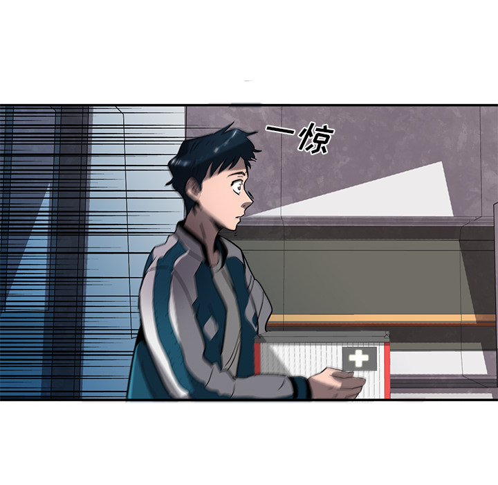 第2話 - 第108张