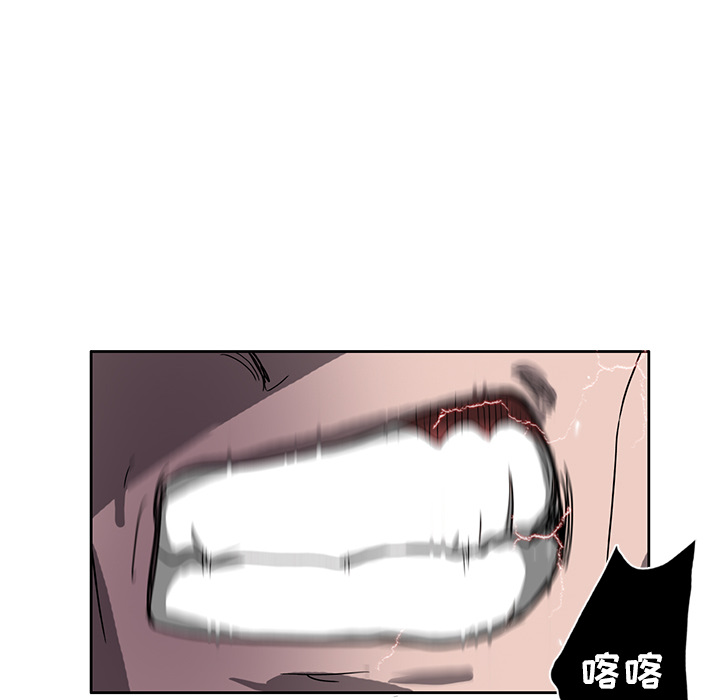 第2話 - 第110张