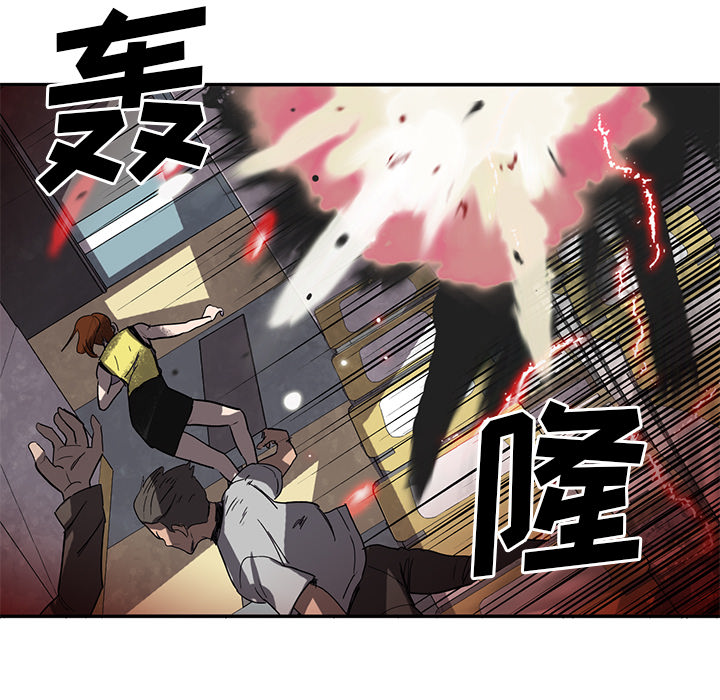 第2話 - 第112张