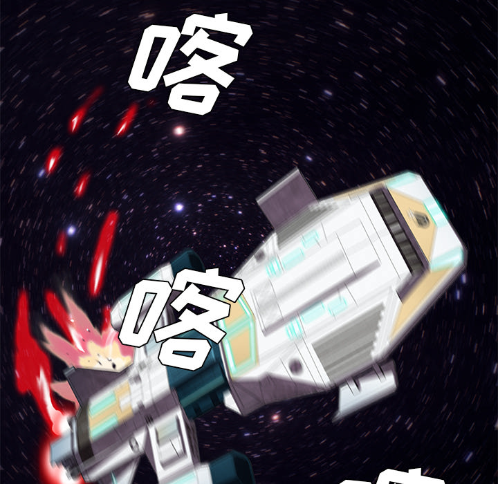 第2話 - 第114张