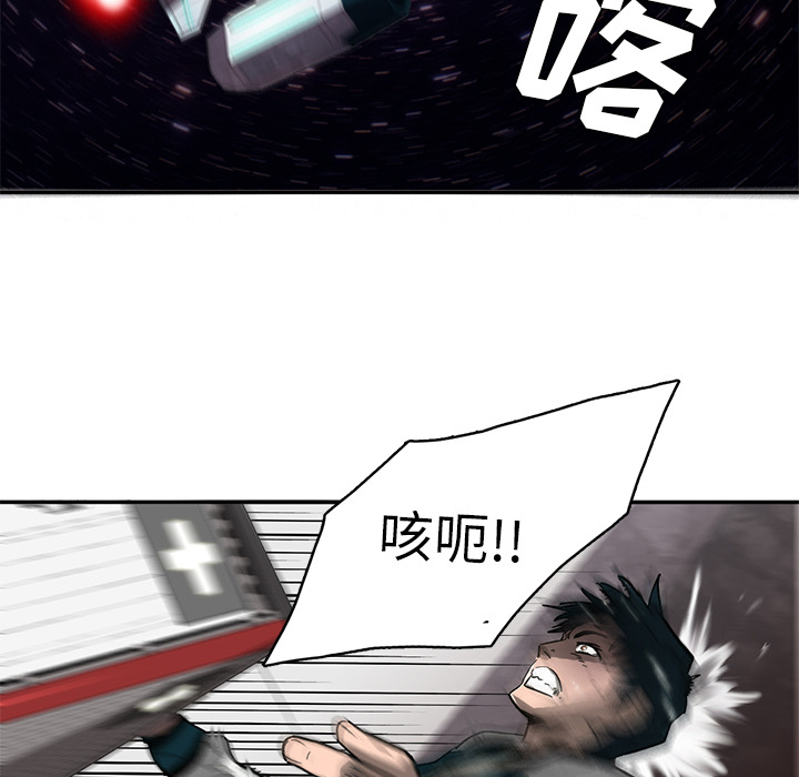 第2話 - 第115张