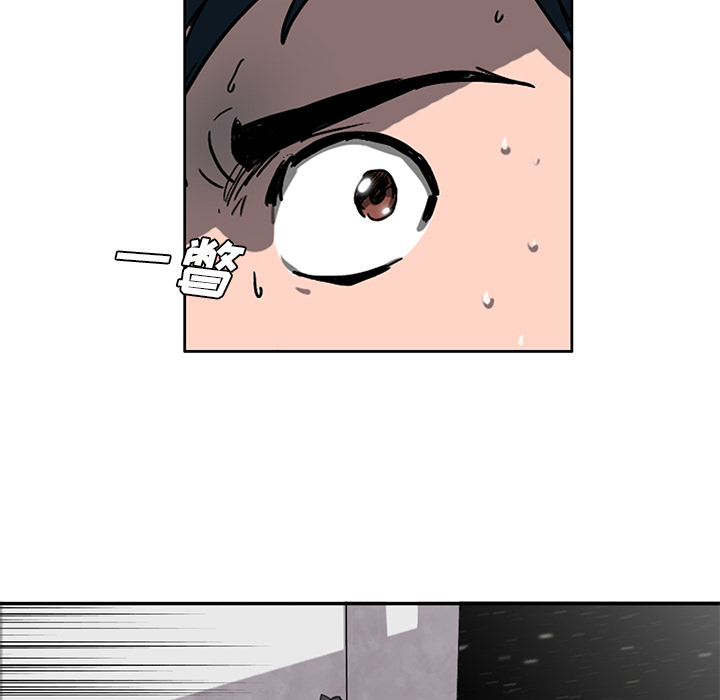 第2話 - 第35张