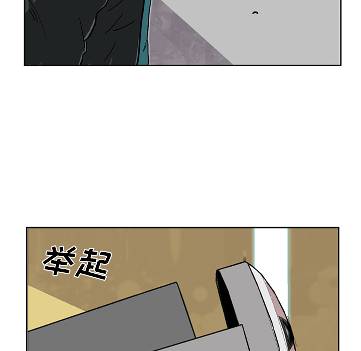 第2話 - 第46张