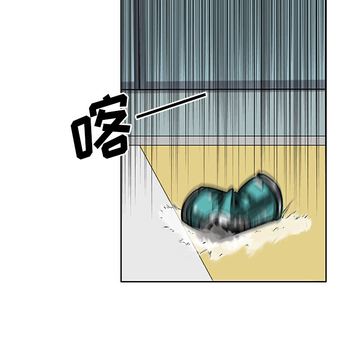 第2話 - 第50张