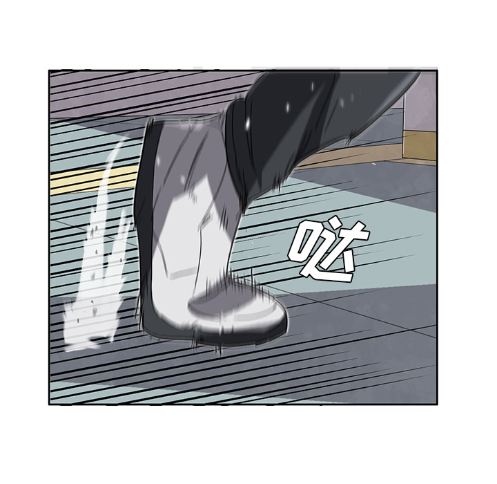第2話 - 第58张