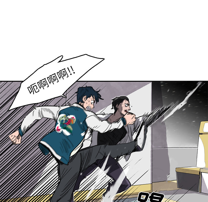第2話 - 第59张