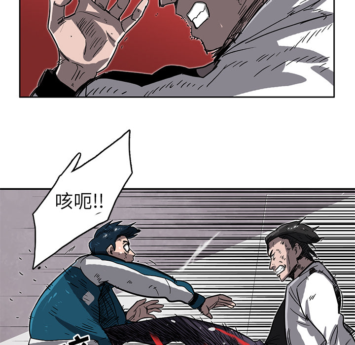 第2話 - 第62张