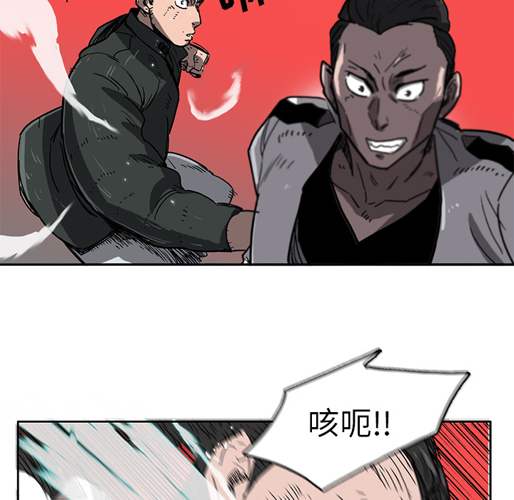 第2話 - 第64张