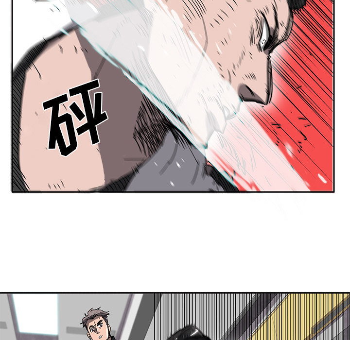第2話 - 第65张