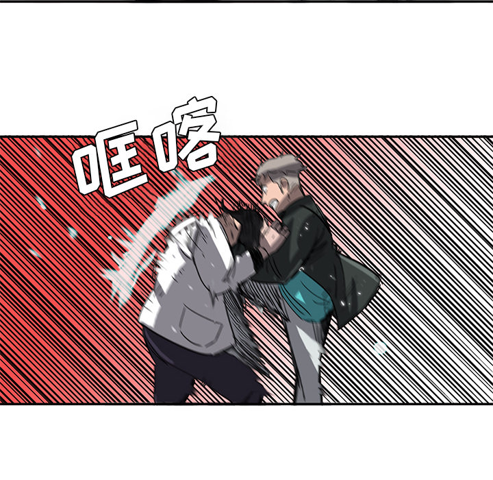 第2話 - 第74张