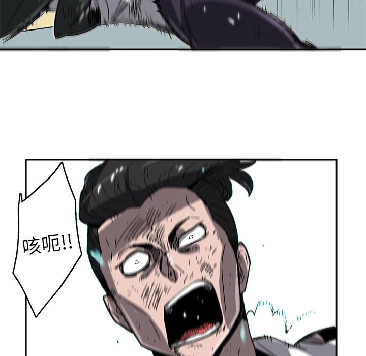 第2話 - 第79张