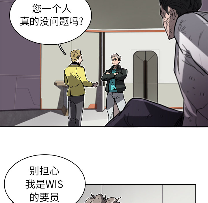 第2話 - 第92张