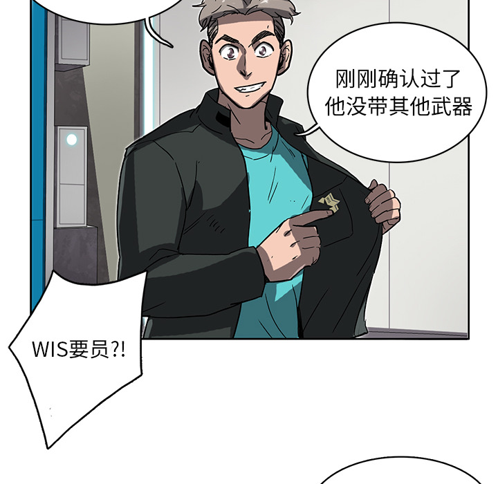 第2話 - 第93张