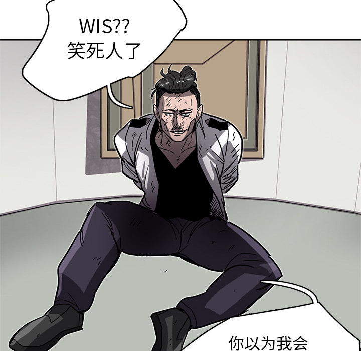 第2話 - 第97张