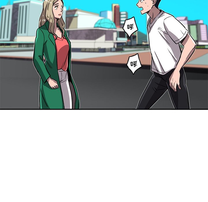 第20話 - 第96张