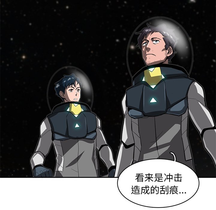 第21話 - 第101张