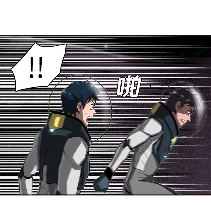 第21話 - 第106张