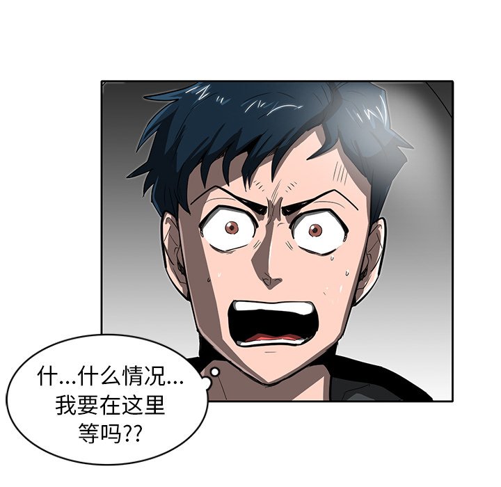 第21話 - 第109张