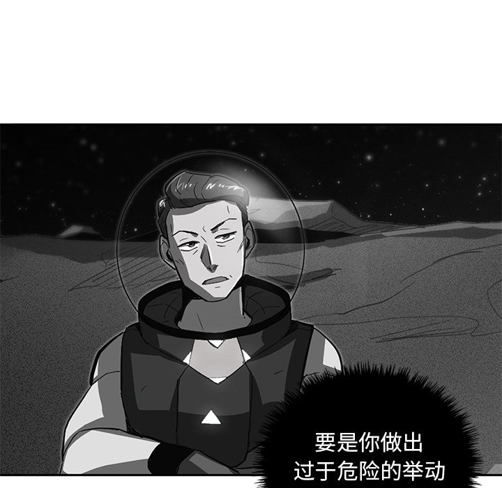第21話 - 第110张