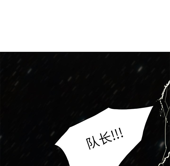 第21話 - 第114张